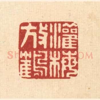 灌梅放鹤