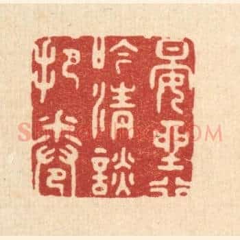 晏坐行吟，清谈把卷