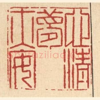 心清梦亦安