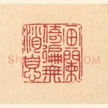 画阑倚遍无消息