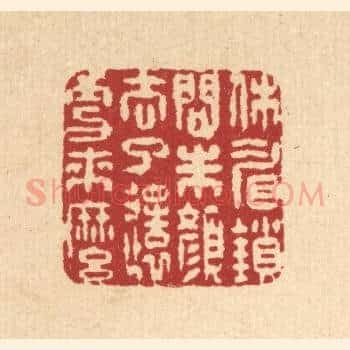 休睂鎻问朱颜，去了还更来么