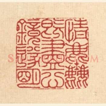 情尘既尽,心镜遂明