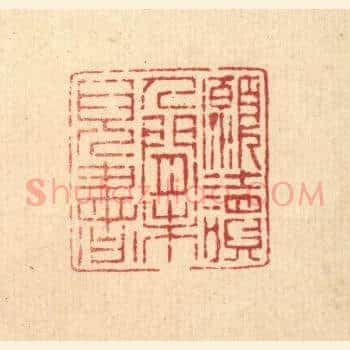 愿读人间未见书