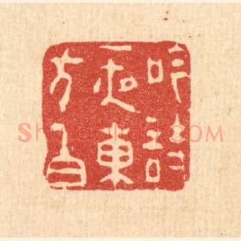 吟诗一夜东方白