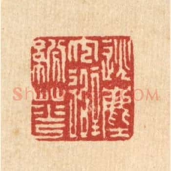 逃尘冗避纷华