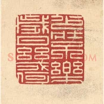 少壮不乐,岁月几何