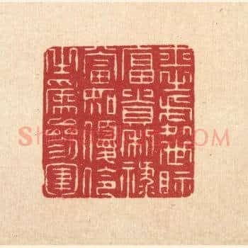 士之处世,视富贵利禄,当如优伶之爲参军