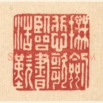 抚剑悲歌,临书浩歎
