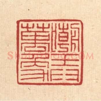 嘲弄万象