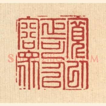 宽以正可以容众