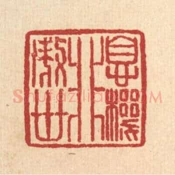 息机非傲世