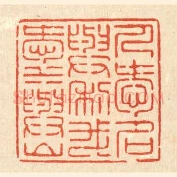 人爱名与利，我爱水与山