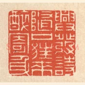 兴发诗随口，狂来醉寄身