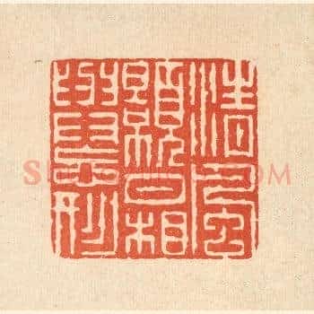 清风皓月,相与忘形