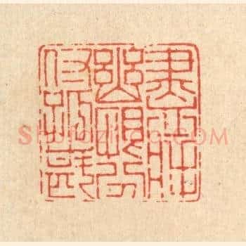 尽将幽恨,吩咐孤斟