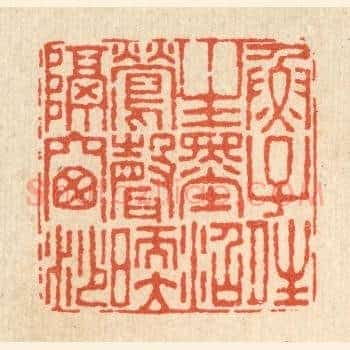 鱼子晴生墨沼，莺声暖隔窓纱