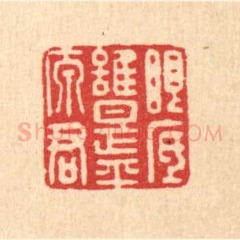 眼底谁是平原君
