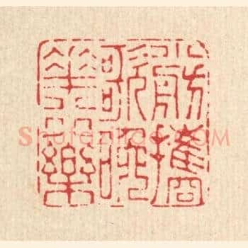 小舫携歌,晚花行乐