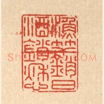 渔竿销日酒销愁