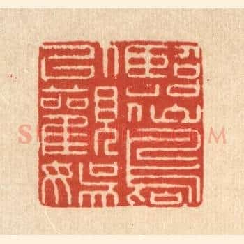 临仙岛以观娱