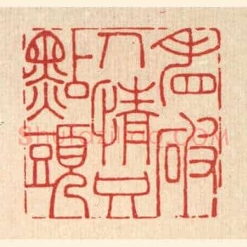 看破人情只点头