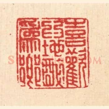 喜欢爲地醉爲乡