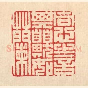 同心之言,其臭如兰