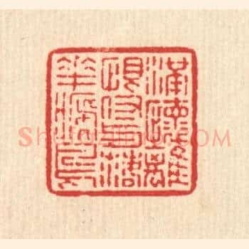 满怀离恨,付与落花啼鸟
