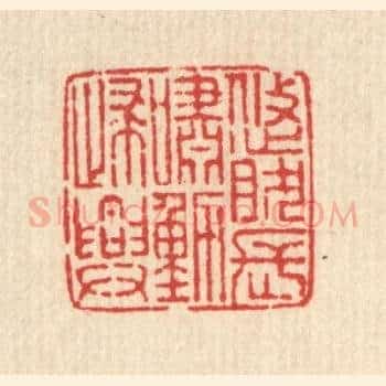 悠然长啸动归兴