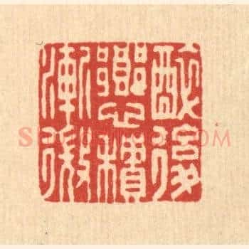 醉后乡心积渐微
