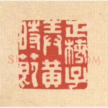 正梅子弄黄时节