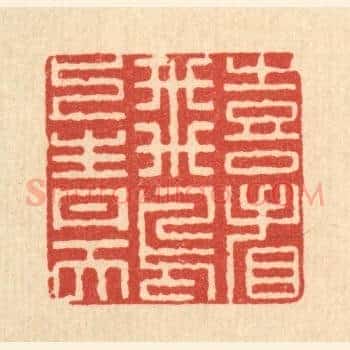 喜看飞鸟上青天