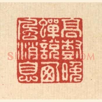 高树晚蝉说西风消息