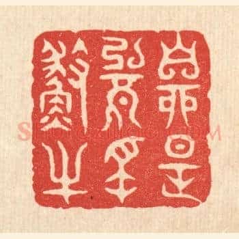 自是无名渔父