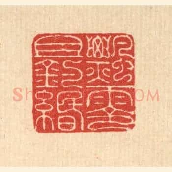 飘零且钓缗