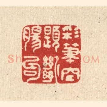 彩笔空题断肠句