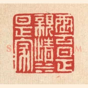 云是亲情水是家