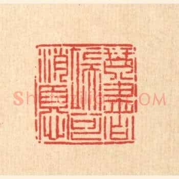 琴书端可消忧