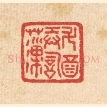 斗酒弄词藻