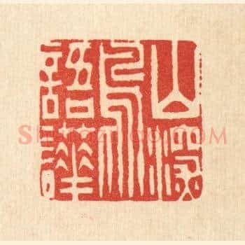 山深鸟语譁