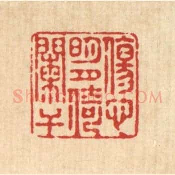 伤心明月倚阑干