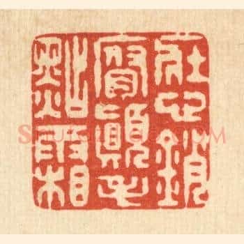 壮心销腐，颠毛点霜