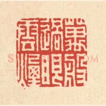 万般过眼云烟