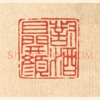 对酒且开颜