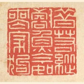 昔若纵壑鱼，今如丧家狗
