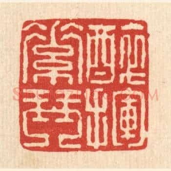 醉挥素琴