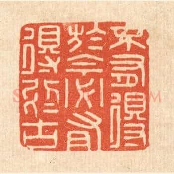 不有得于今,必有得于古