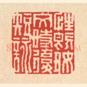 性既好文时复短咏