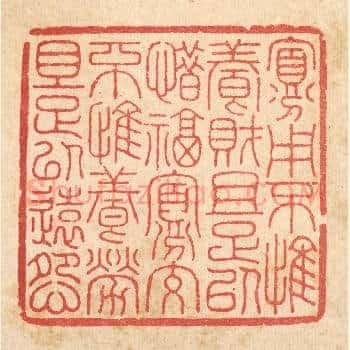 寡用不惟养财且足以惜福,寡受不惟养老且足以远怨