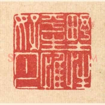 野性平生惟好月